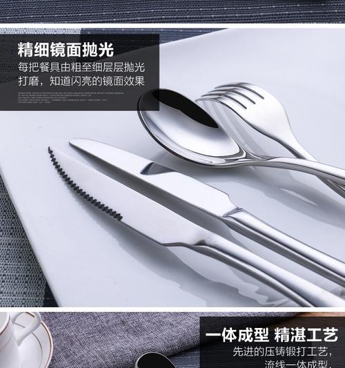 用心兑现每一份托付 从出厂质检到餐桌体验的极致追求