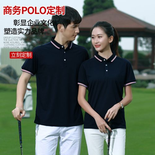 夏季工作服T恤定制指南 男人穿上既有型又舒适，工厂、餐饮都适用