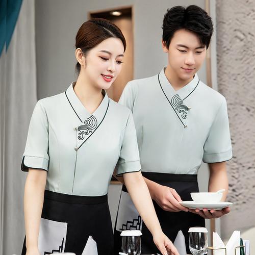 高档餐饮服务员工作服短袖女酒店中式餐厅火锅饭店员工传菜员工衣
